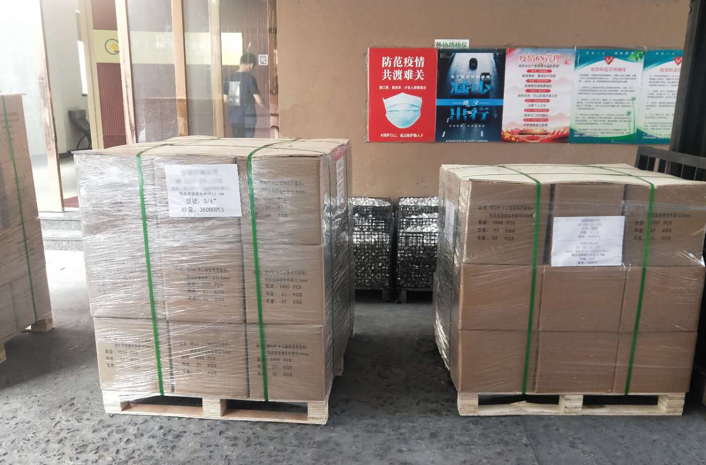 Lieferung des Aluminiumsteckers nach Taiwan